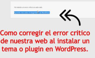 ¿Como solucionar error 500